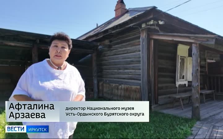 Экспонат размером с дом. В Национальном музее УОБО расширилась выставка под открытым небом