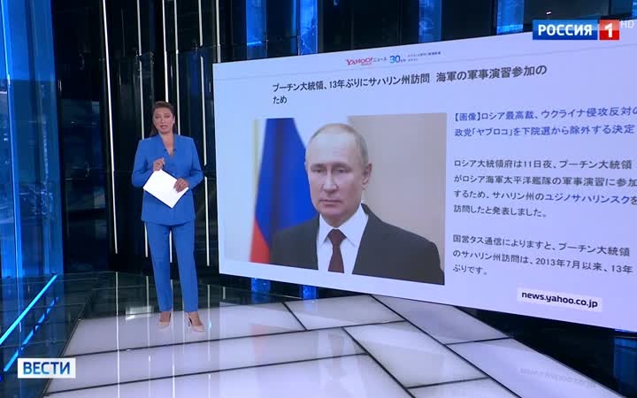 Путин предупреждает о зеркальном ответе на захват судов: мировые СМИ обсуждают усиление российской позиции