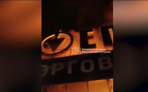 Вторая волна авиаударов: разрушения в Киеве, Запорожье и других регионах Украины