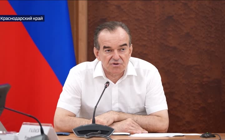 На Кубани усиливают защиту критически важных предприятий