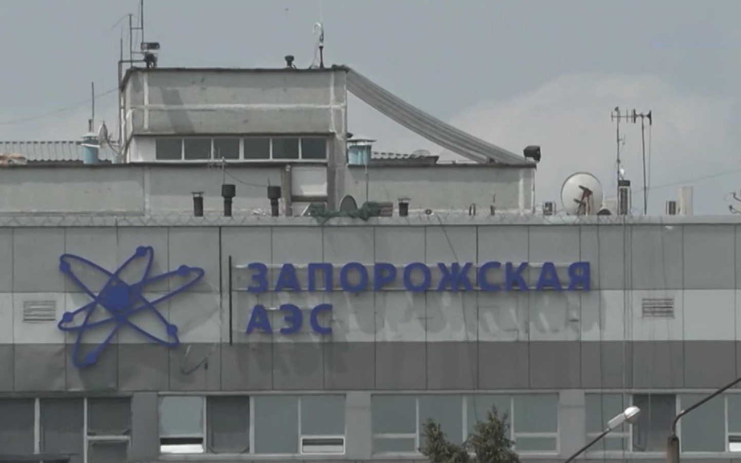 В России разработаны правила для работы термоядерных реакторов