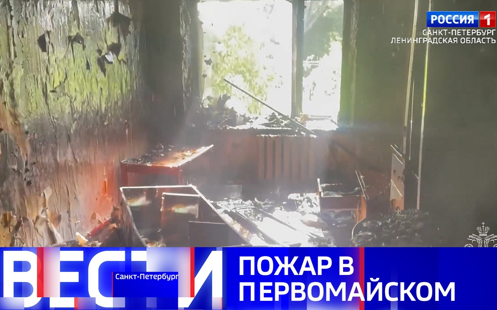 Эфир от 12.08.2026 (21:30)