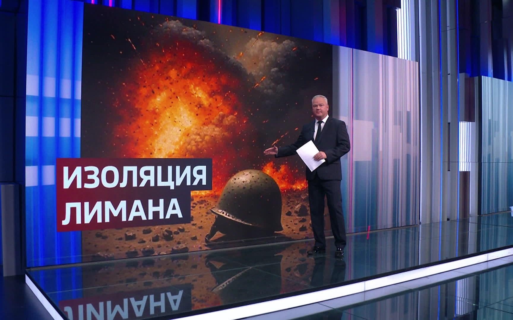 Они требуют возмездия: как удар по Маякам обнажил военную логистику ВСУ