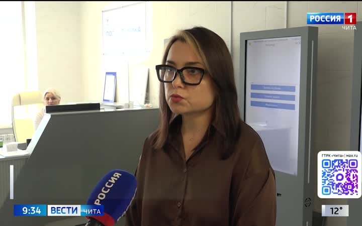 Эфир от 13.08.2026 (09:30)