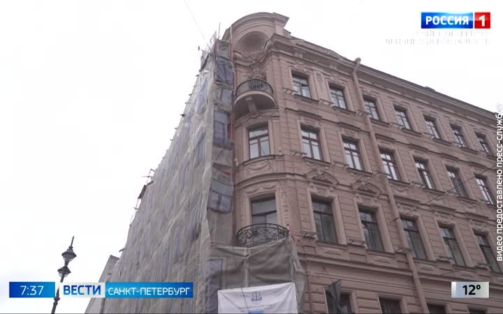 Эфир от 13.08.2026 (07:35)