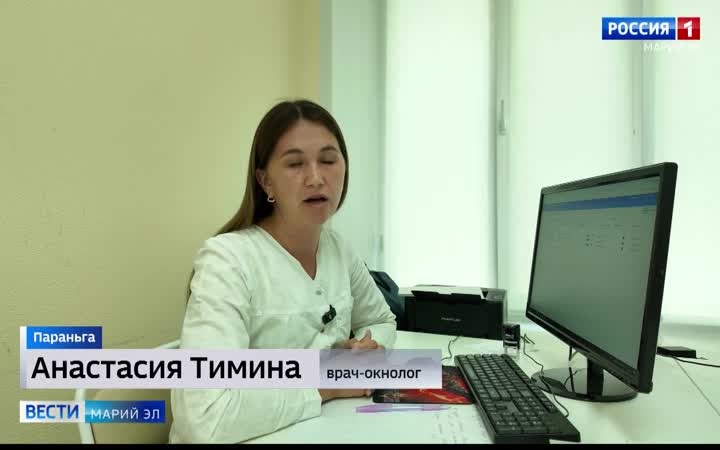 Более 200 жителей Параньгинского района обследовали специалисты «Онкопатруля»