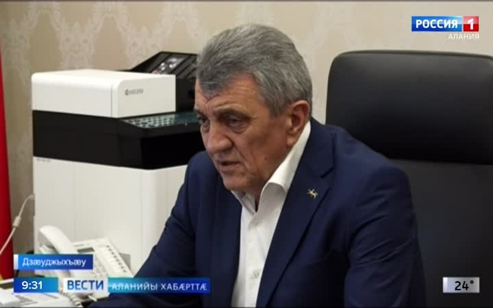 Сергей Меняйлойæн уыди цæрджытимæ фембæлд