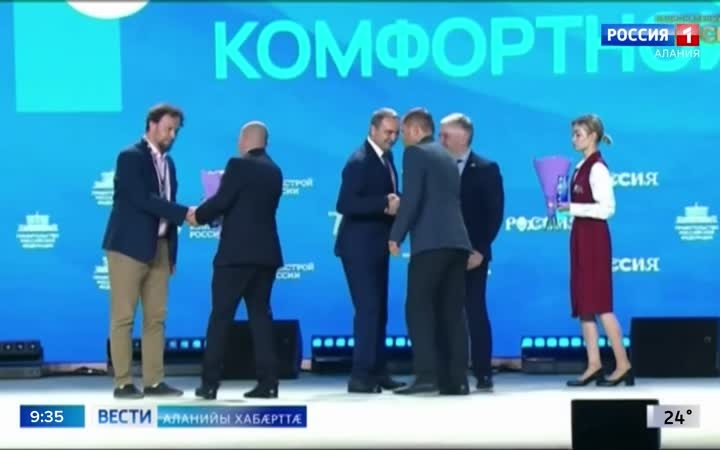 Æрыдон, Дигора æмæ Елхот систы, хуыздæр аивдзинады проектты, Æппæтуæрæсеон конкурсы уæлахиздзаутæ