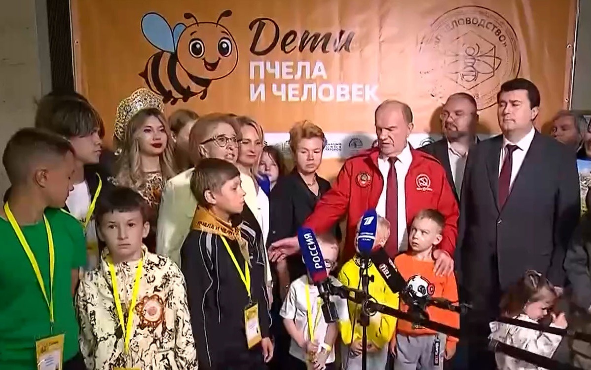 "Детский конкурс «Пчела и человек» в Москве: юные пчеловоды показали свои навыки"