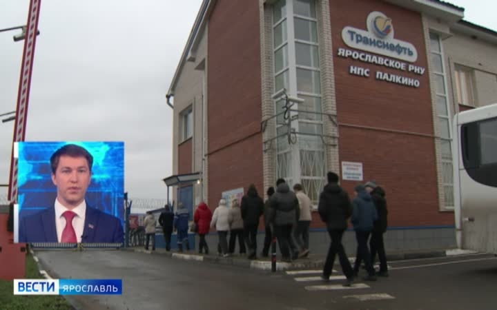 Ярославских школьников с нового учебного года ждет ряд нововведений