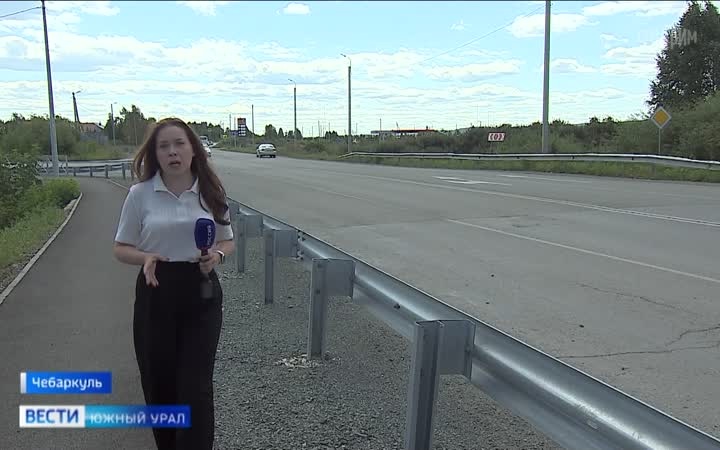 Освещение автомобильных дорог: на трассе в Челябинской области установили фонари