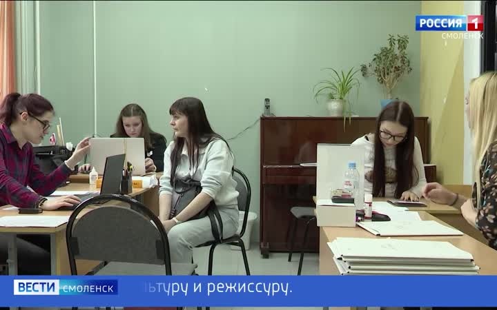 Эфир от 13.08.2026 (11:30)