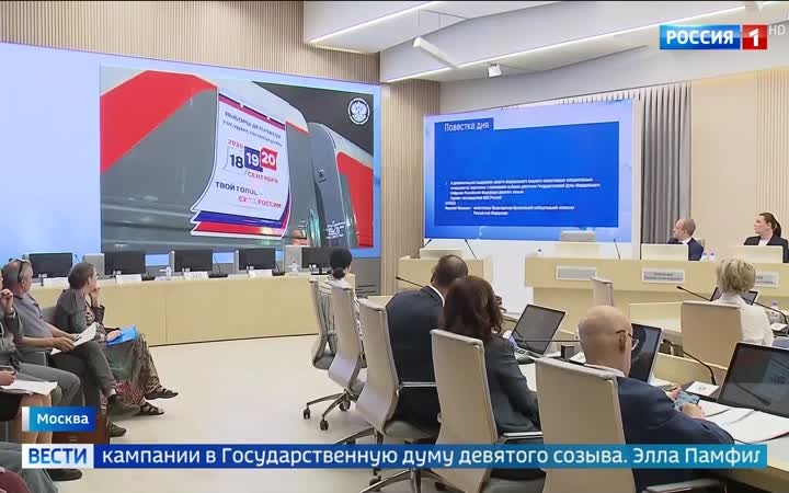 В 47 регионах выдвинуто 199 кандидатов-участников СВО на выборах