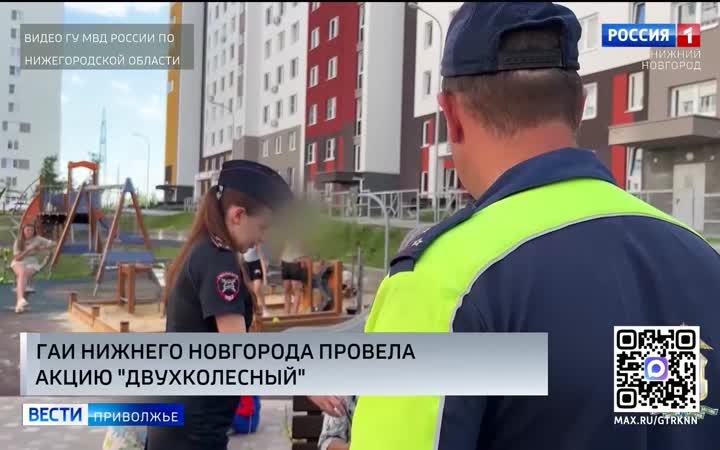 С начала года в Нижнем Новгороде произошло 56 дорожно-транспортных происшествий с участием электровелосипедов