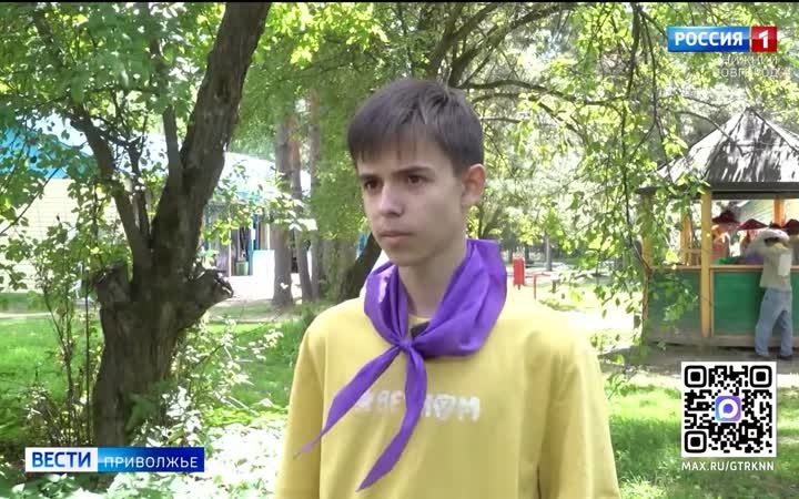 В детском лагере "Звездочка" провели "Мининский квест"
