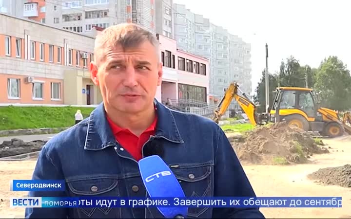 В Северодвинске в разгаре — работы по благоустройству и ремонту дорог