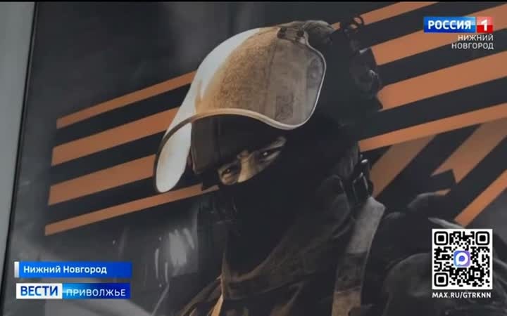Ряды войск беспилотных систем пополнит новая группа добровольцев из Нижнего Новгорода