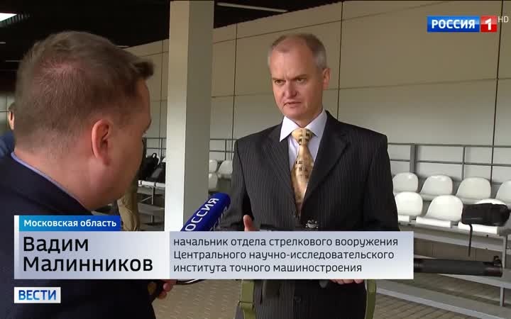 Концерн Калашникова представил новые модели оружия и беспилотников в парке Патриот
