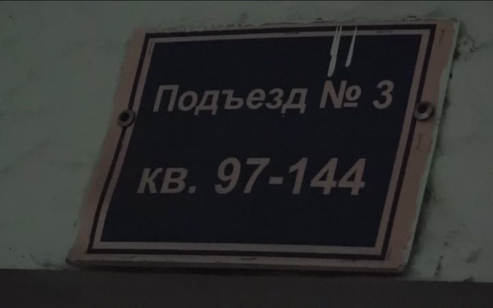 Сына бывшего вице-губернатора Петербурга отправили в СИЗО под арест по делу об убийстве