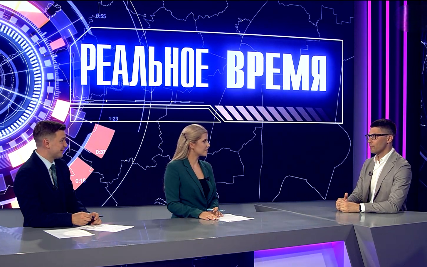 #ТриЧетыре: решения и проекты молодежи. Эфир от 14.08.2026