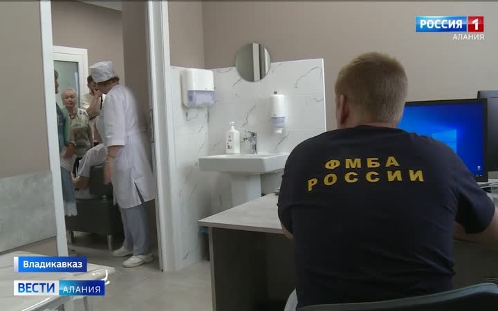 Специалисты ФМБА России проводят консультации в Северной Осетии