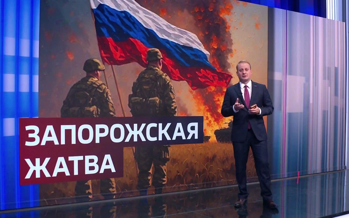 Воины "Барс-8": Как дроны разоблачают вражескую артиллерию на Запорожье