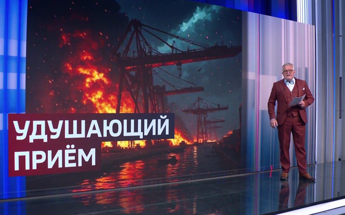Россия перекрывает кислород нацистскому режиму