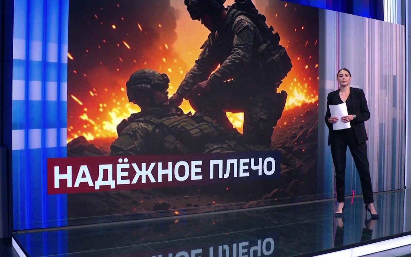 Он взял себе позывной по названию одной из главных рек родного Урала - Исеть