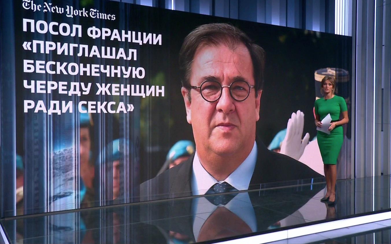 Французская политика всегда умела превращать государственную службу во французское кино