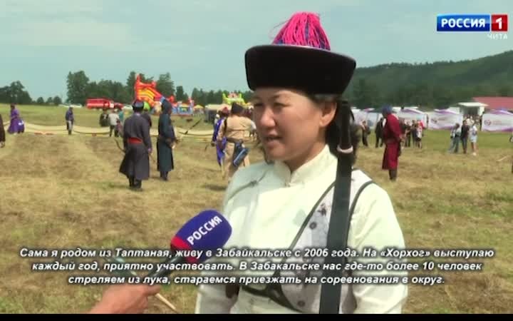 «Традиции и обычаи»