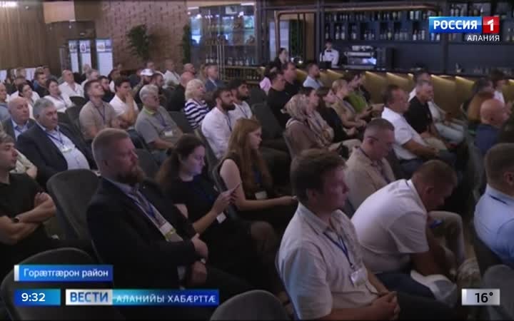 Цæгат Ирыстоны цæуы 13-æм æппæтадæмон наукон-практикон форум «ФАТ-АГРО»
