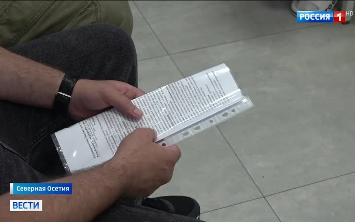 Врачи ФМБА организуют медицинский штаб в Северной Осетии для отбора пациентов на сложные операции