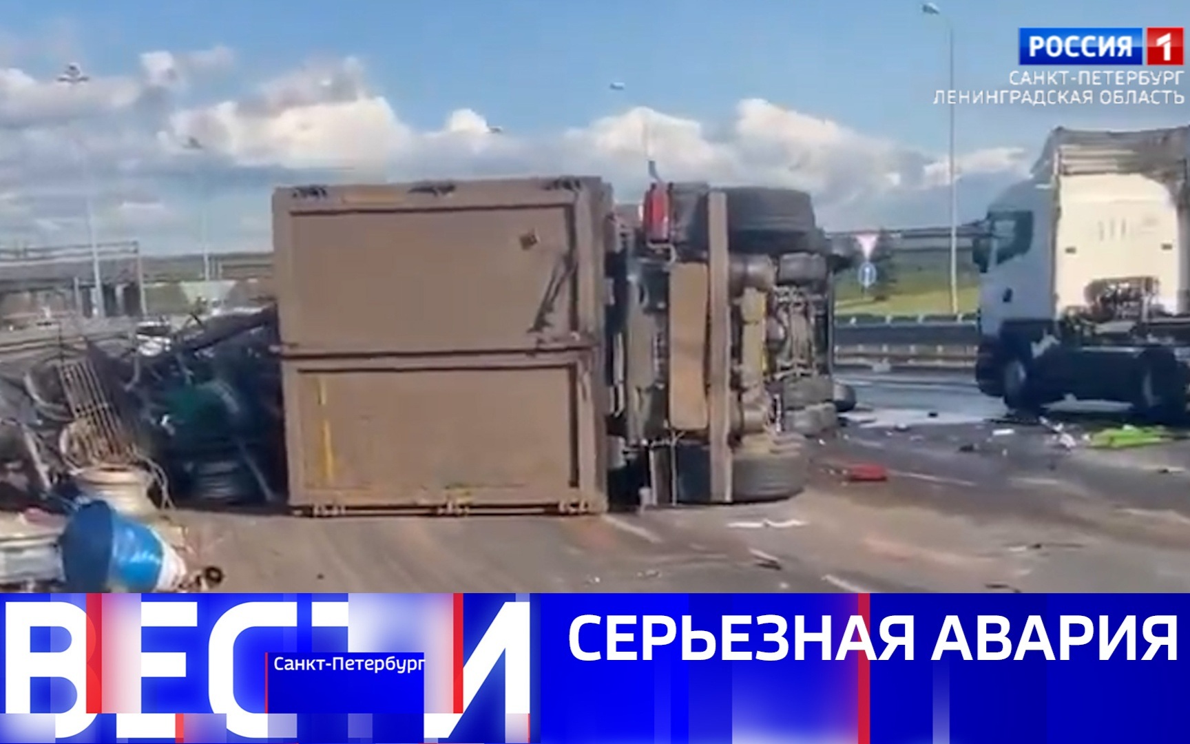 Эфир от 14.08.2026 (09:30)