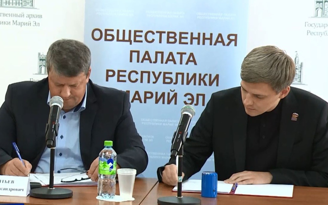 Для прозрачности предстоящих выборов депутатов Госдумы в Марий Эл подписано соглашение между Общественной палатой республики и партиями