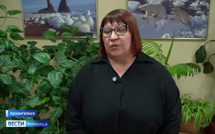Вести Поморья в 9:30, эфир 14 августа 2026 г.