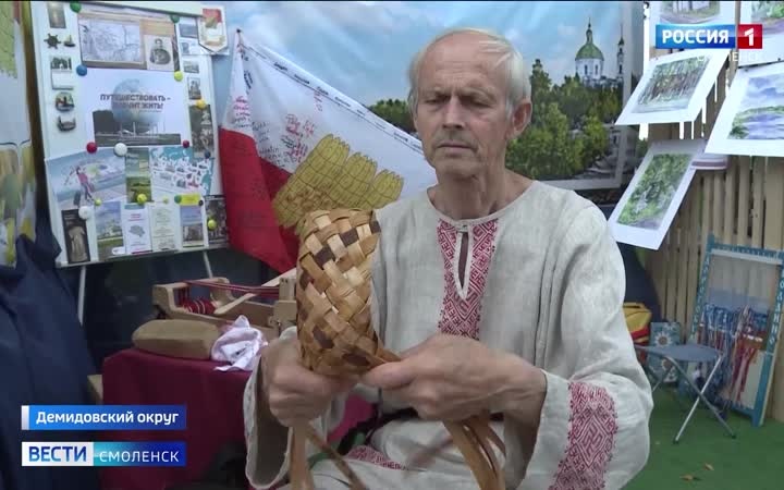 Эфир от 14.08.2026 (09:30)