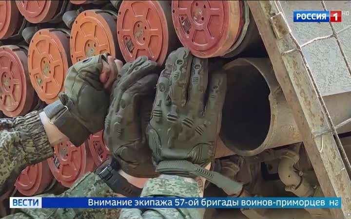 Российские войска расширяют плацдарм под Дружковкой и наносят удары по позициям ВСУ на Донбассе