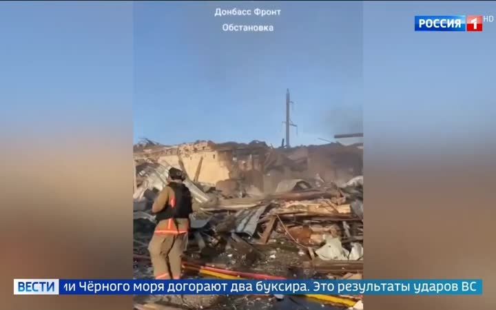Российские удары по инфраструктуре Украины: пожары на складах и разрушение топливных объектов
