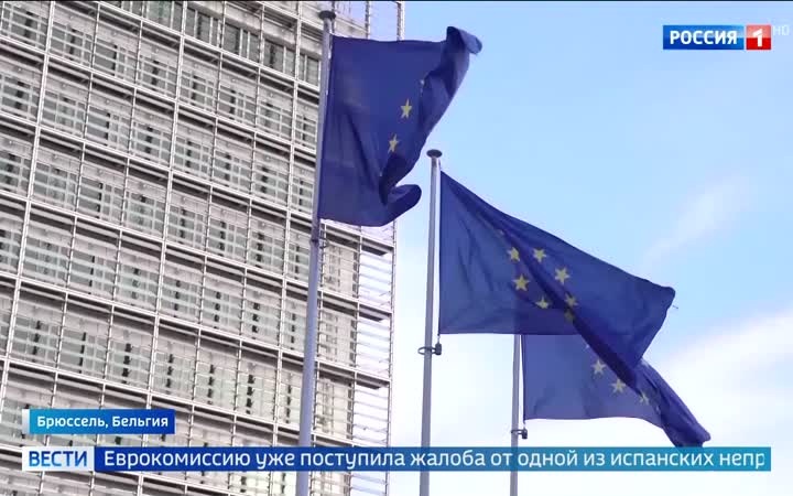 Военные Сеуты готовятся к штурму границы