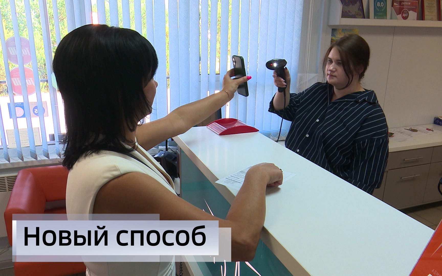 Эфир от 14.08.2026 (09:30)