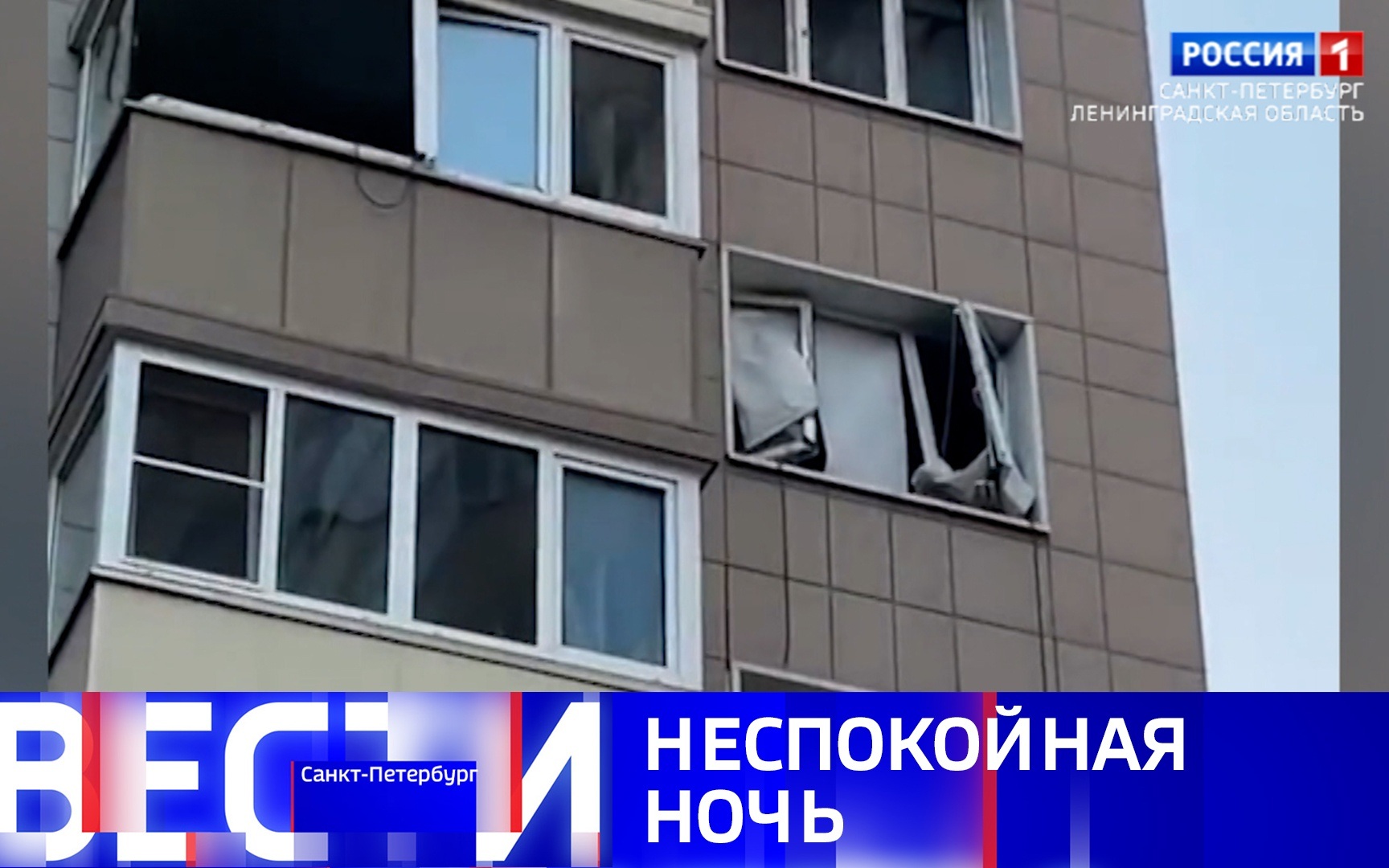 Эфир от 14.08.2026 (11:30)