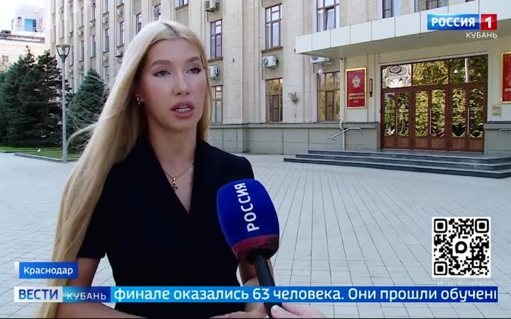 Выпускники проекта "Герои Кубани" осваивают новые профессии