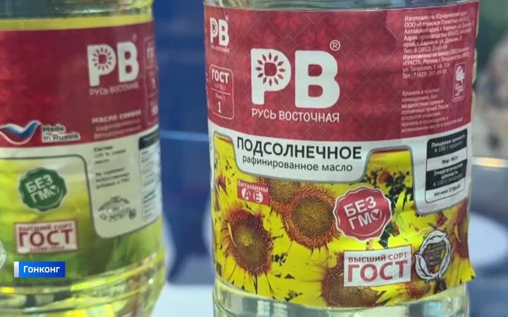 Приморские бизнесмены подписали десятки соглашений на выставке "Фуд-Экспо" в Гонконге