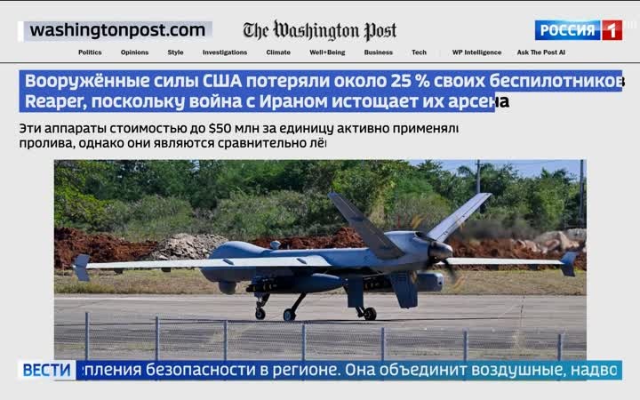 США направляют авианосец на Ближний Восток и усиливают санкции против Ирана