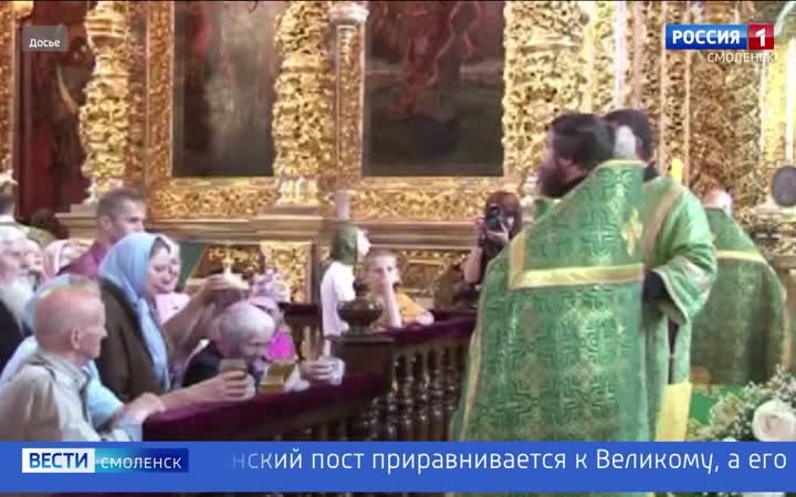 Эфир от 14.08.2026 (11:30)