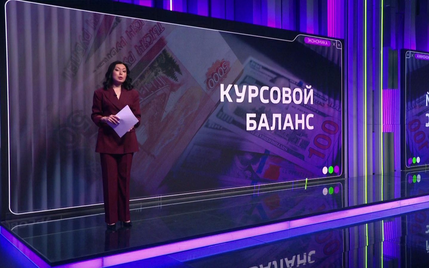 Курс доллара на внебиржевом рынке поднимался до 84 рублей на фоне волатильности нефти