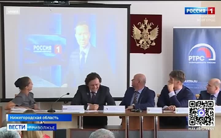 25-летний юбилей отмечает Российская телевизионная и радиовещательная сеть