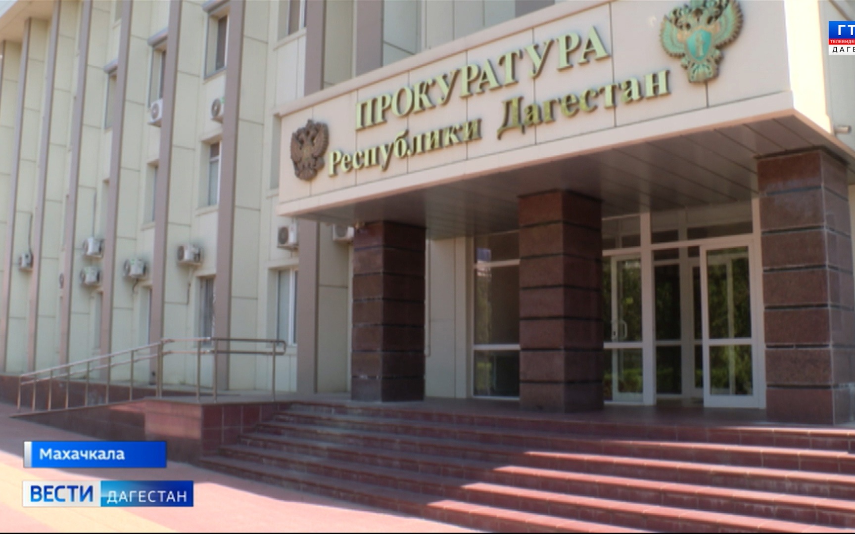 Более четырёхсот жителей Дагестана смогли восстановить свои права на льготные лекарства