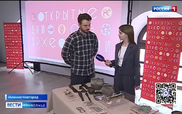 Археологи представили итоги очередных раскопок в поселении финно-угорского племени мурома