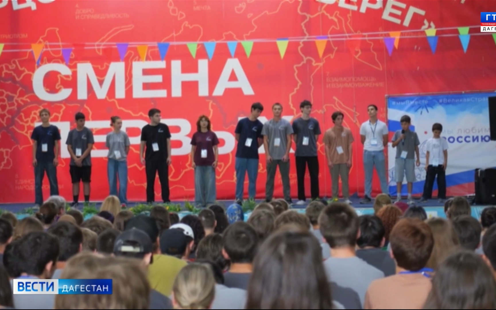 В Дагестане на базе центра "Солнечный берег" стартовала образовательная смена "Альтаир. Лето 2026"